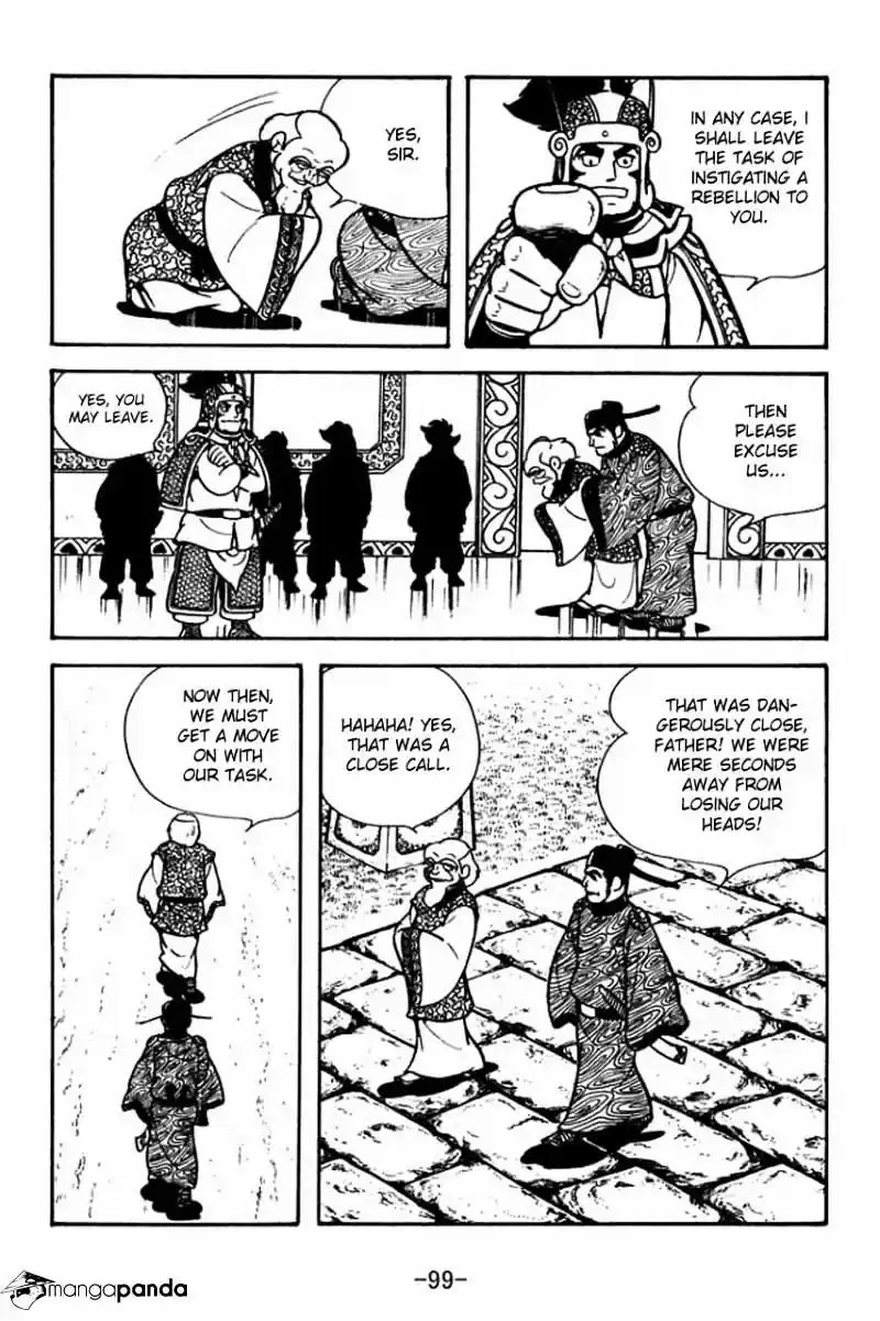Sangokushi Chapter 65