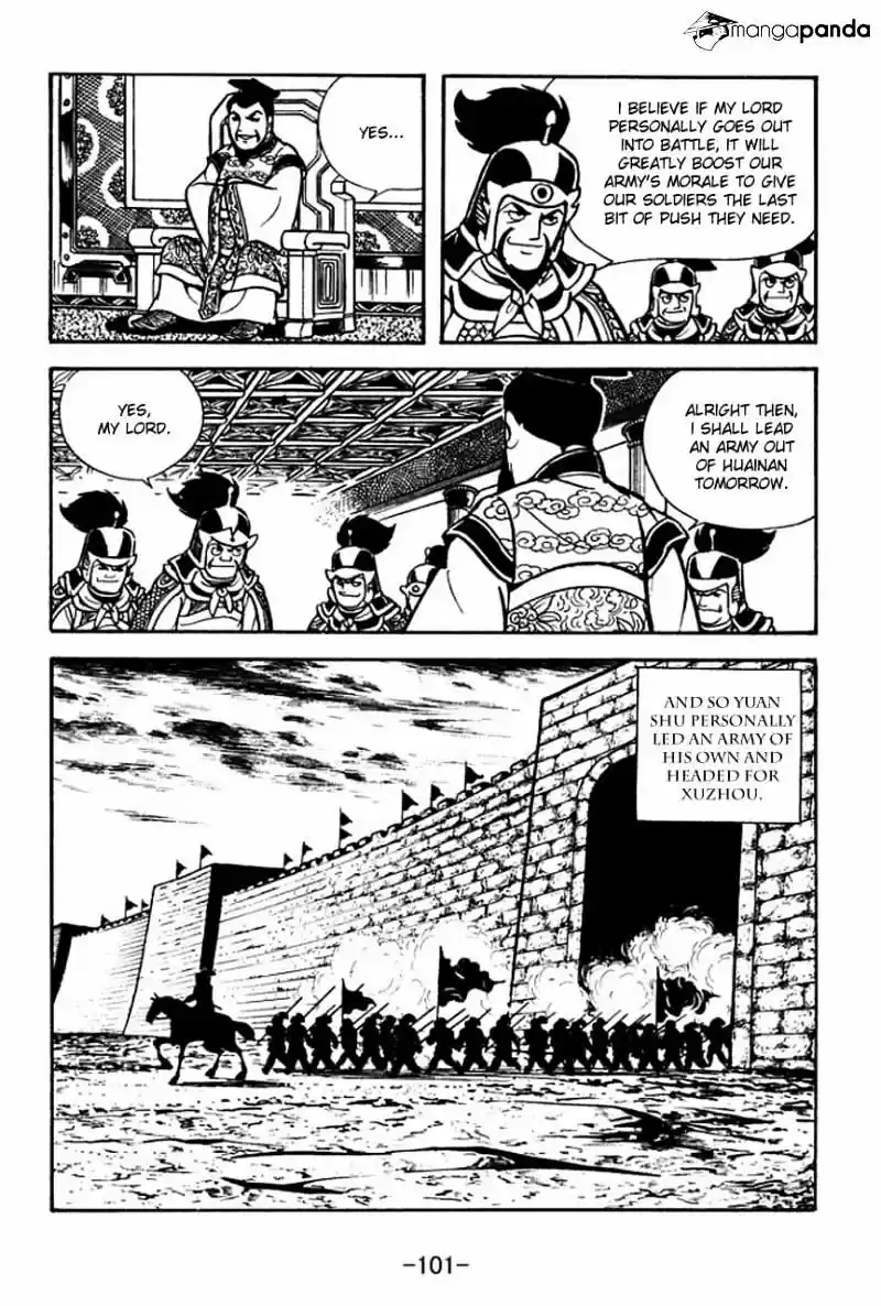 Sangokushi Chapter 65
