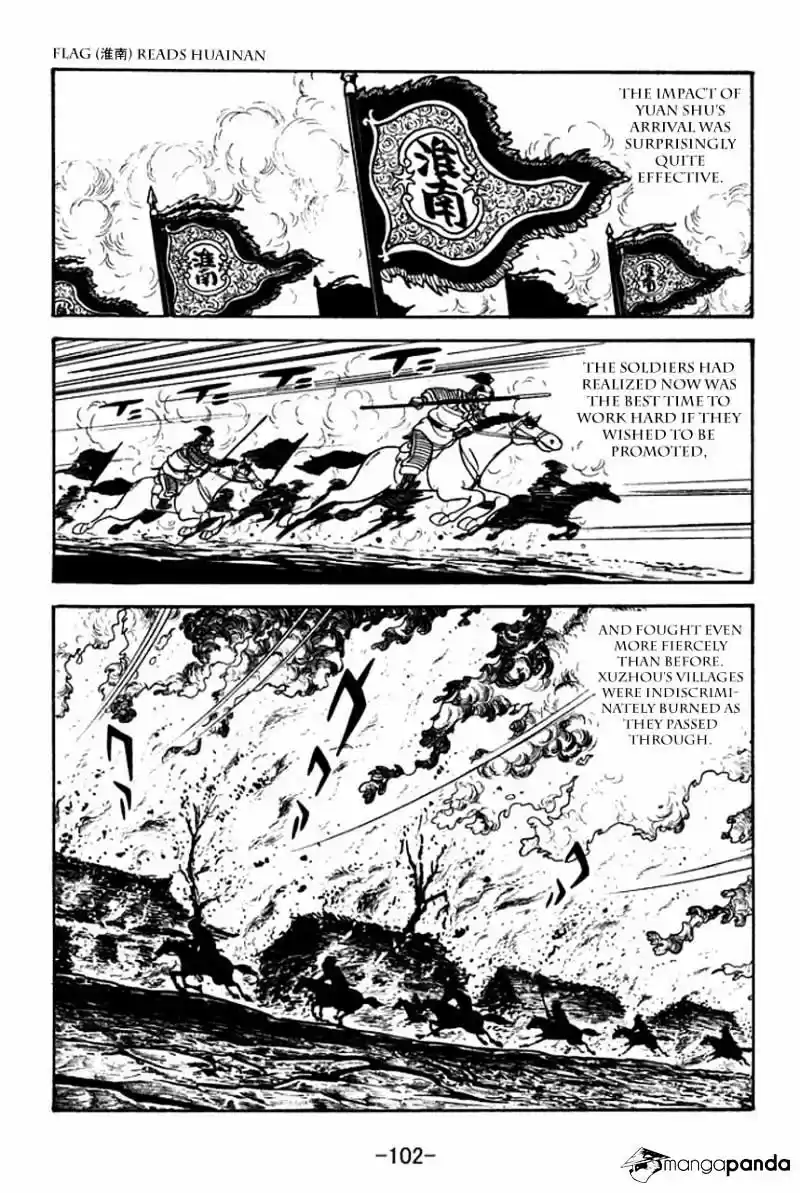 Sangokushi Chapter 65