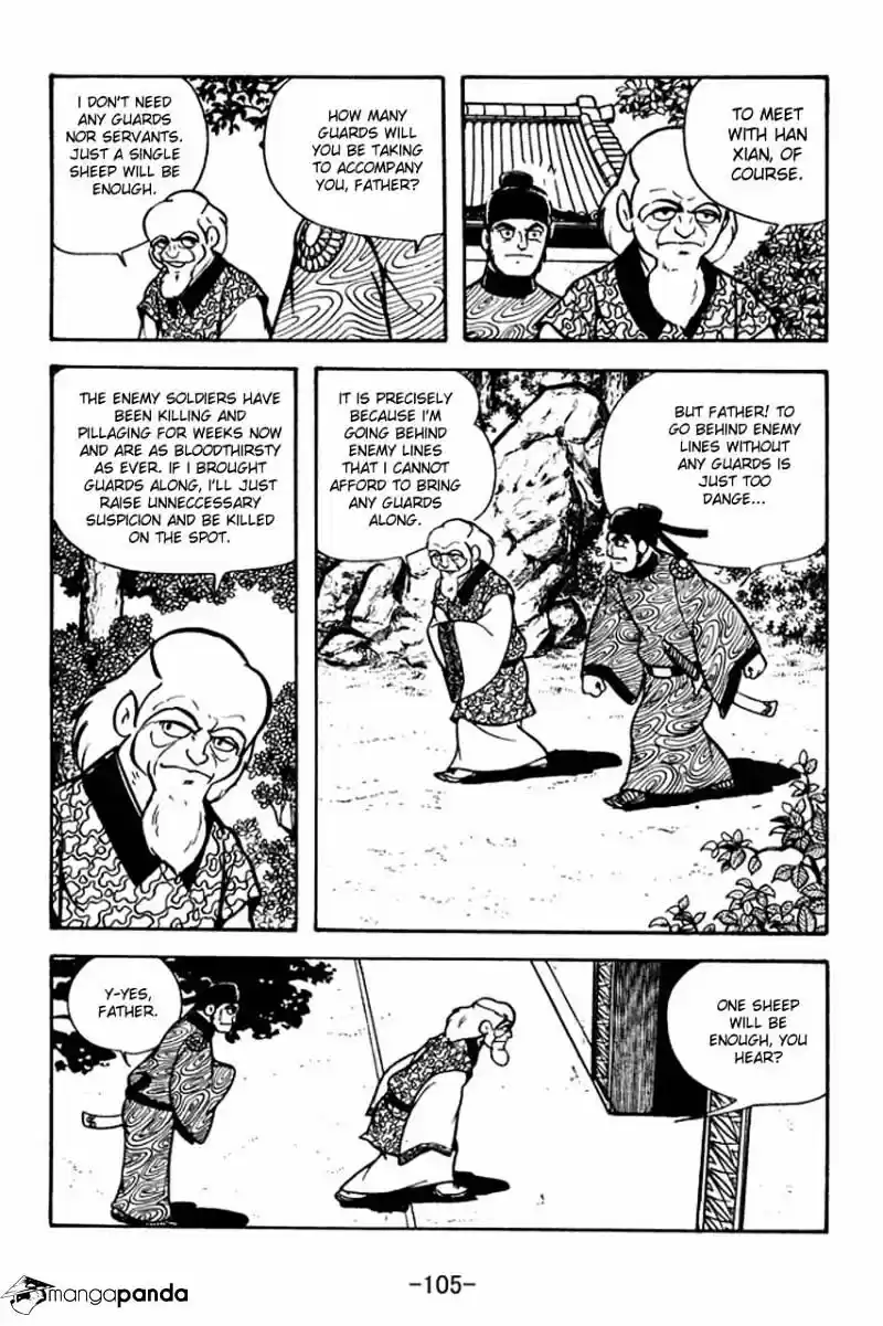 Sangokushi Chapter 65