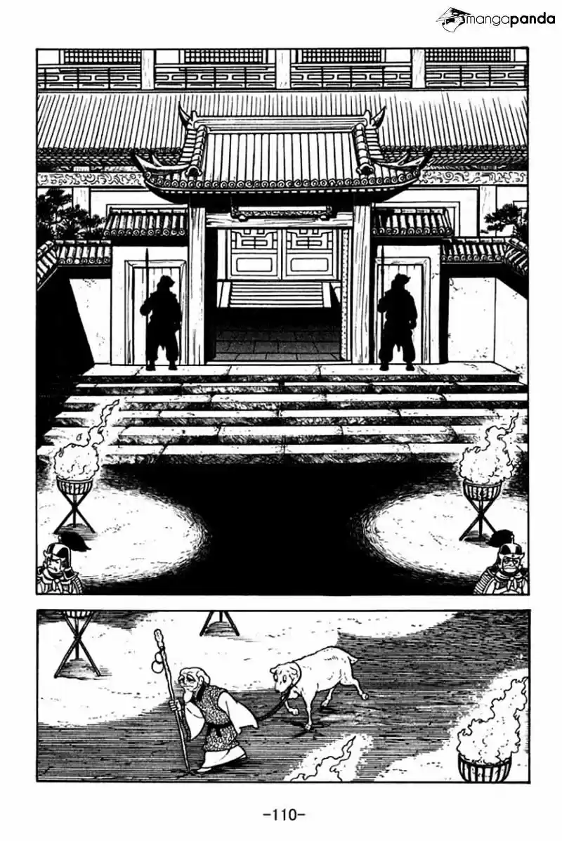 Sangokushi Chapter 65