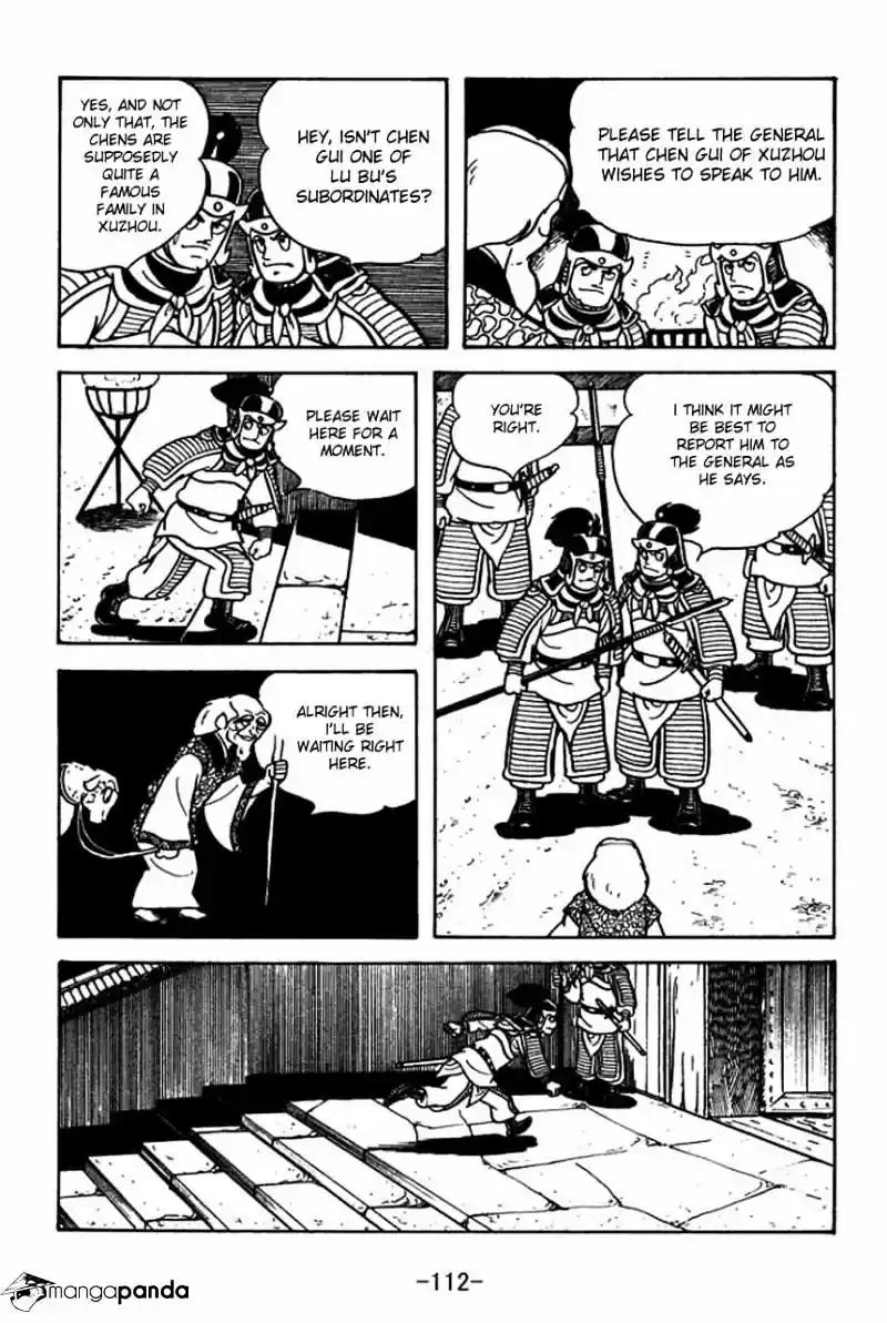 Sangokushi Chapter 65
