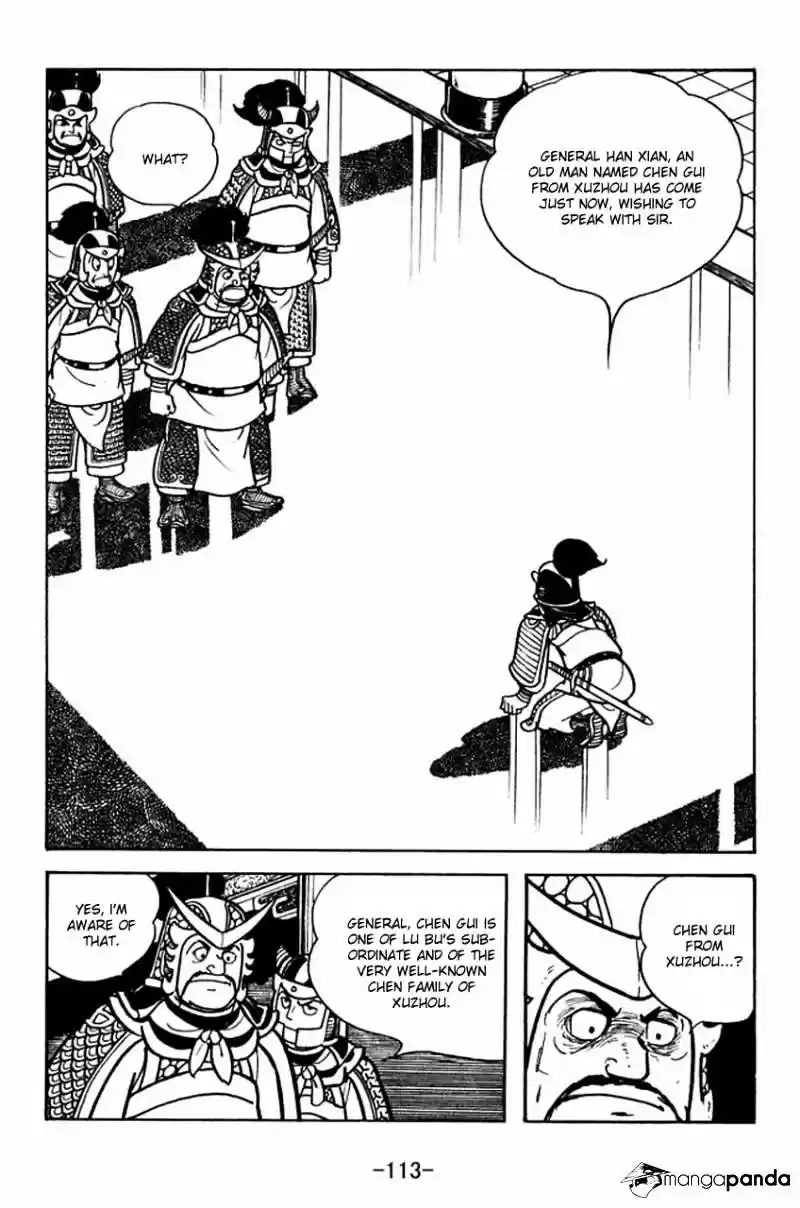 Sangokushi Chapter 65