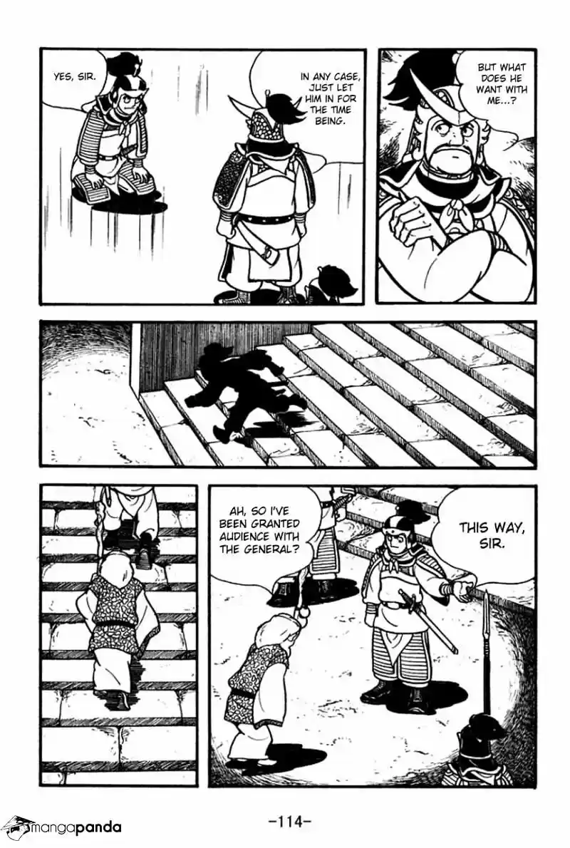 Sangokushi Chapter 65