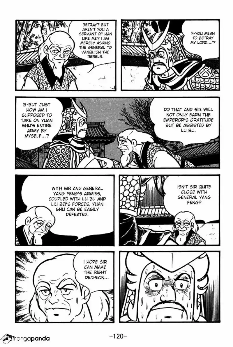 Sangokushi Chapter 65