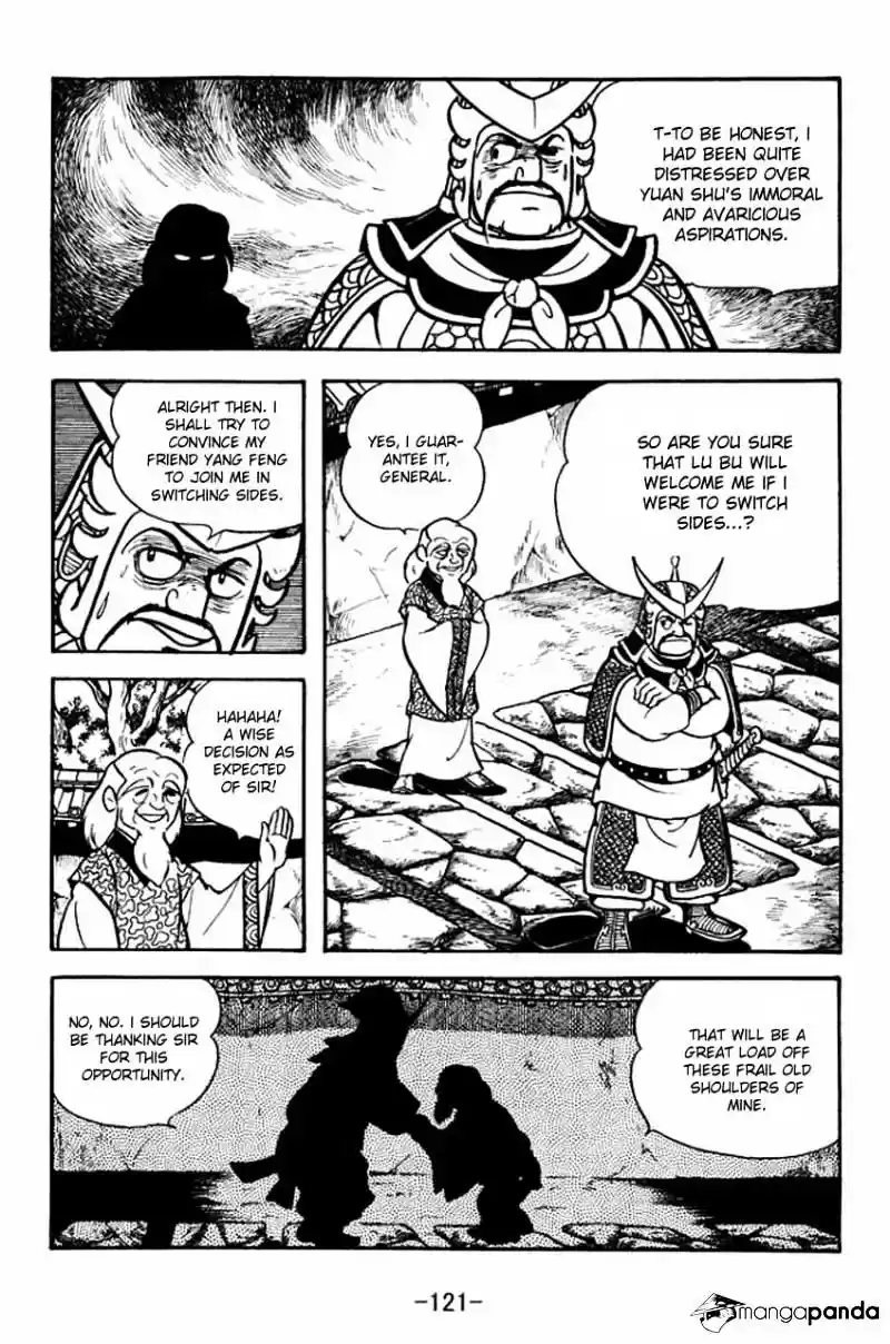 Sangokushi Chapter 65