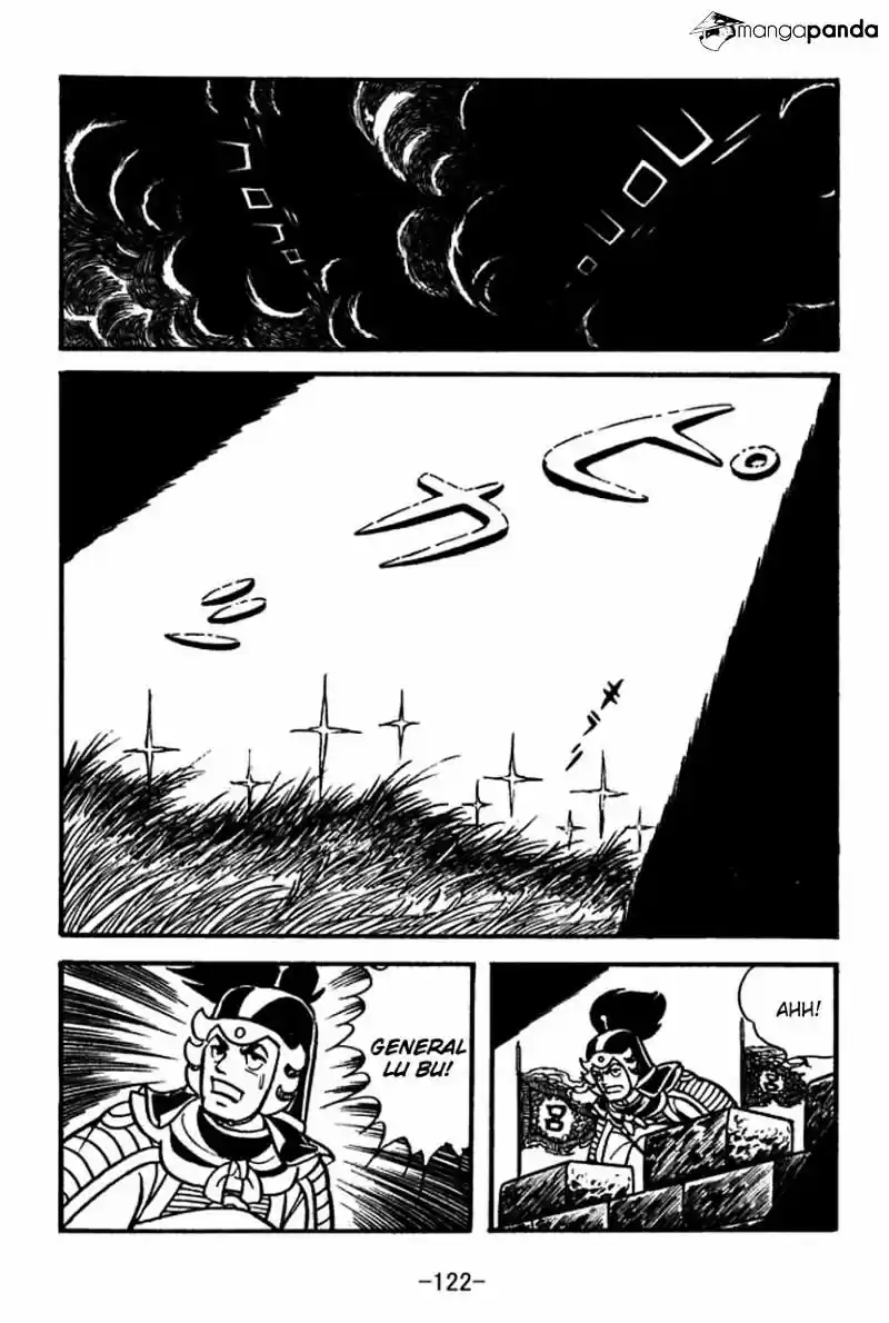 Sangokushi Chapter 65