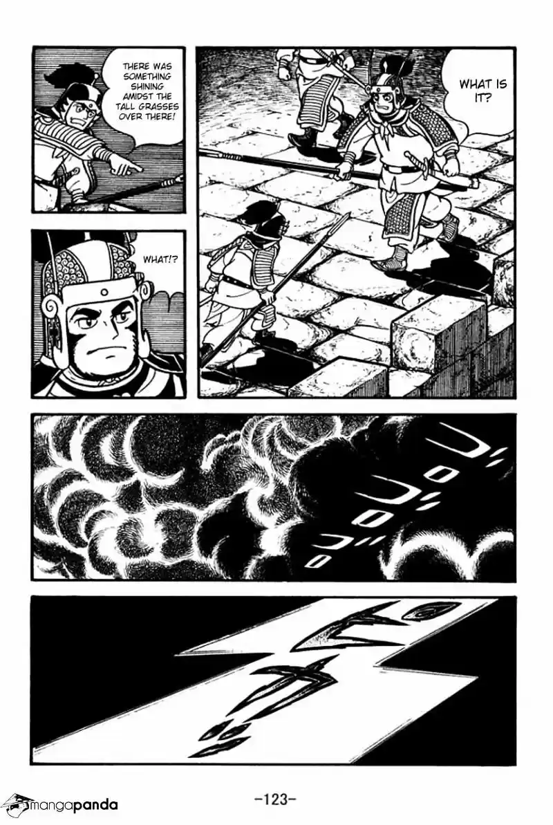 Sangokushi Chapter 65