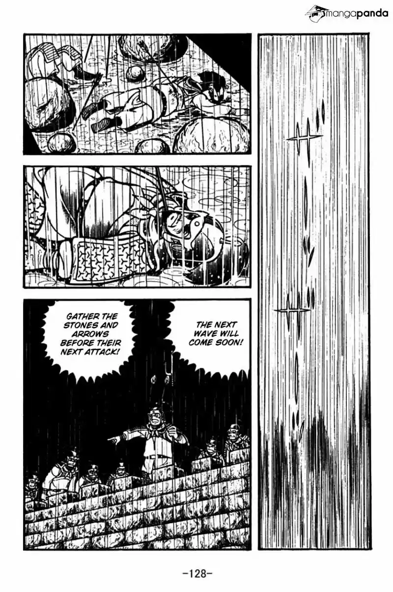 Sangokushi Chapter 65