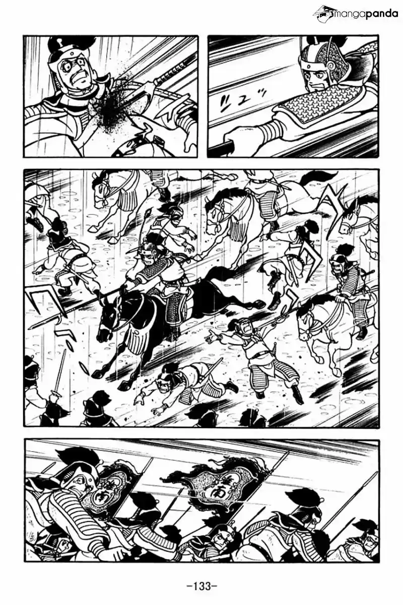 Sangokushi Chapter 65