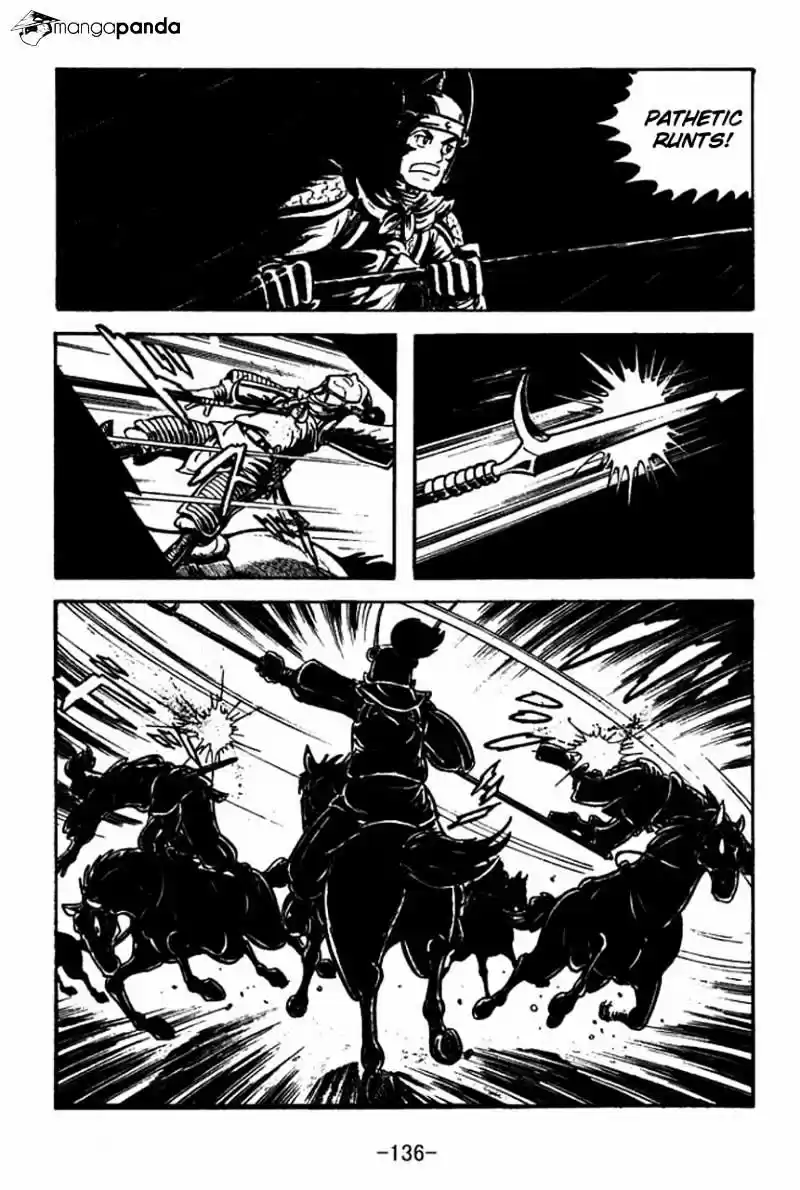 Sangokushi Chapter 65