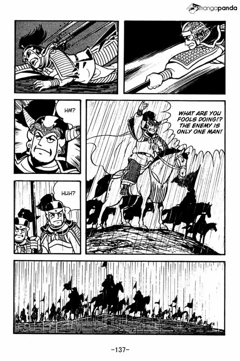 Sangokushi Chapter 65