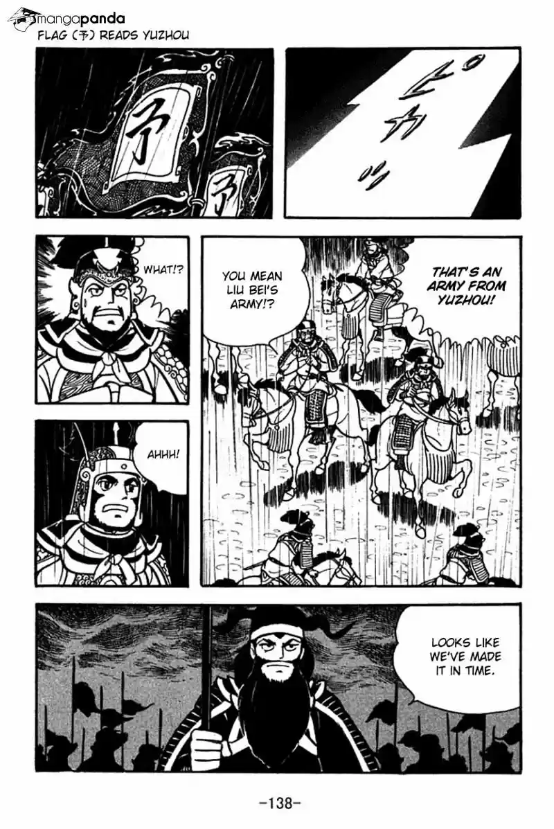 Sangokushi Chapter 65