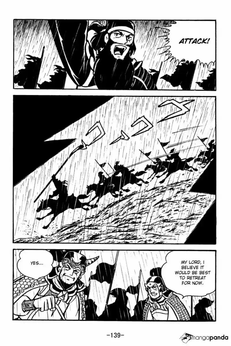 Sangokushi Chapter 65