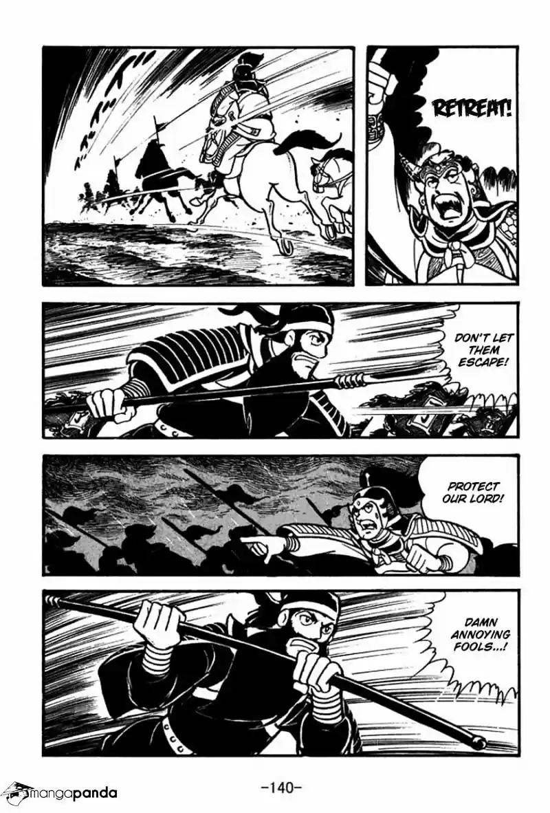 Sangokushi Chapter 65