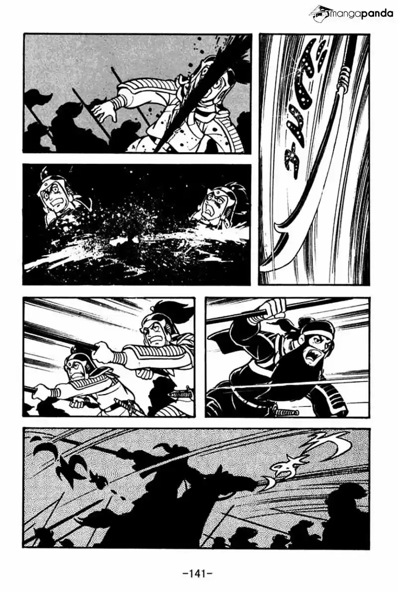 Sangokushi Chapter 65