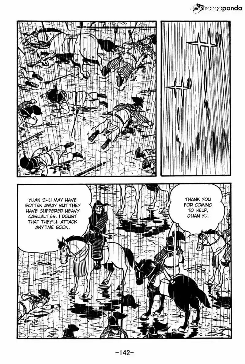 Sangokushi Chapter 65