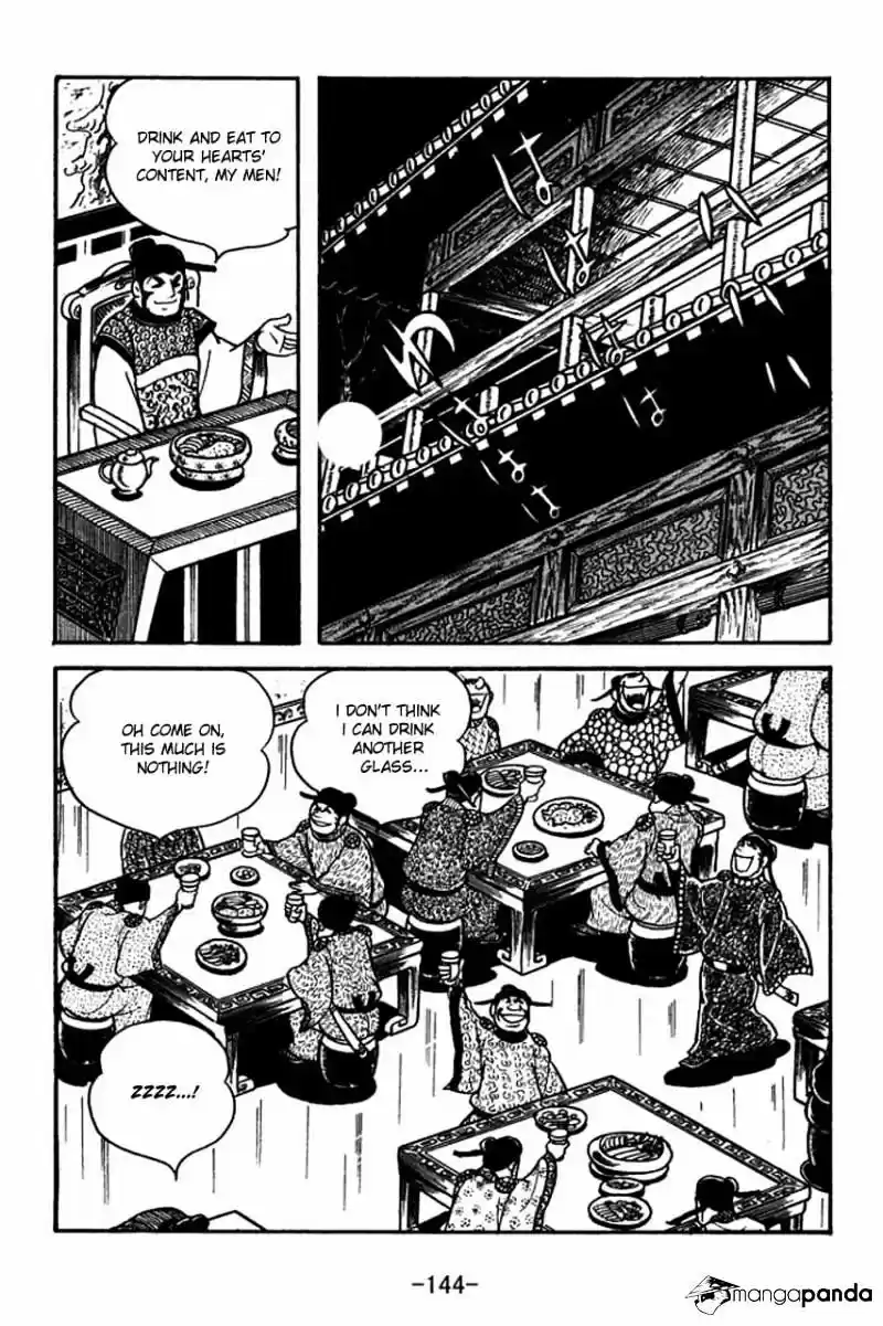 Sangokushi Chapter 65