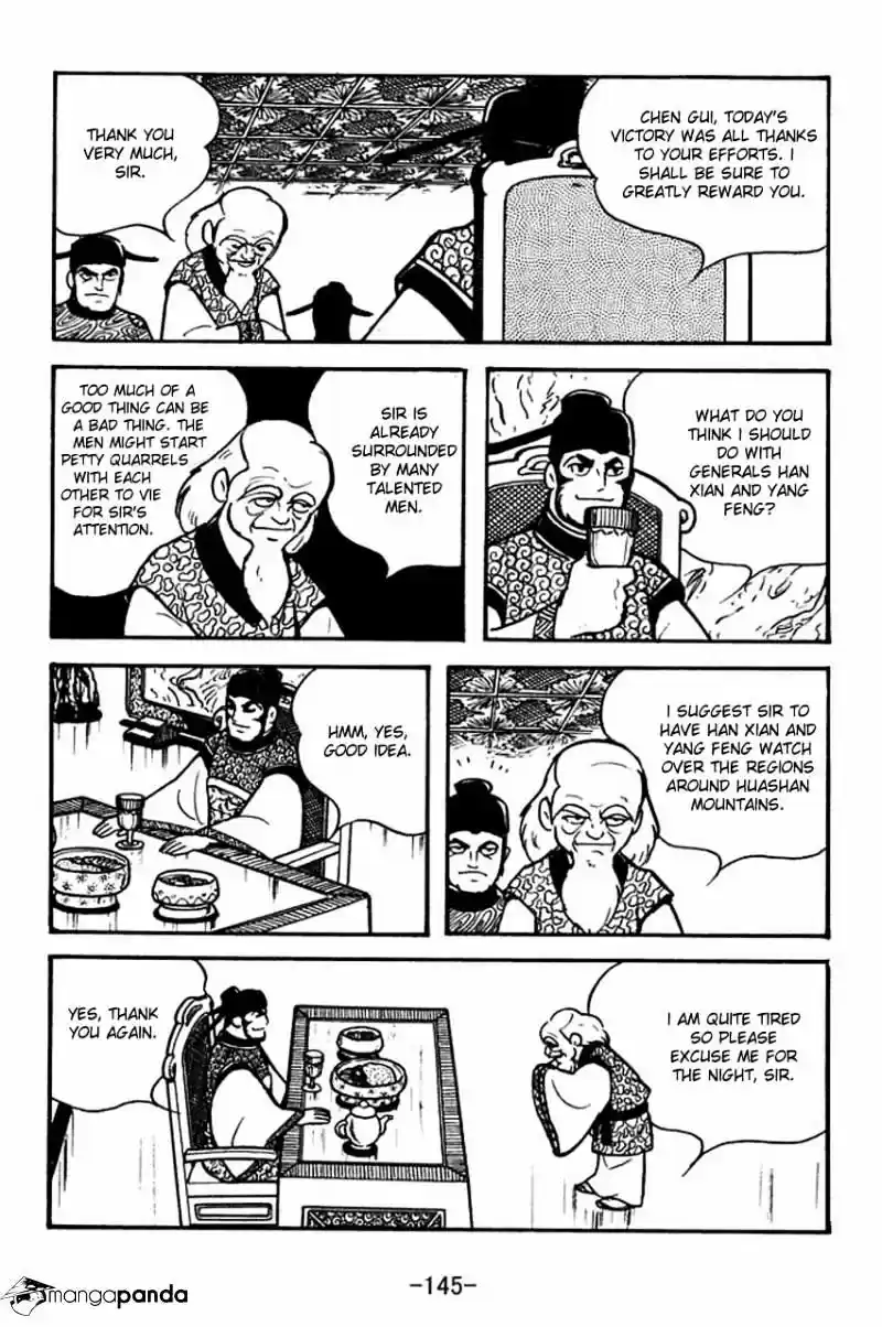 Sangokushi Chapter 65
