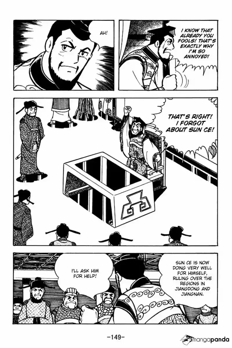 Sangokushi Chapter 66