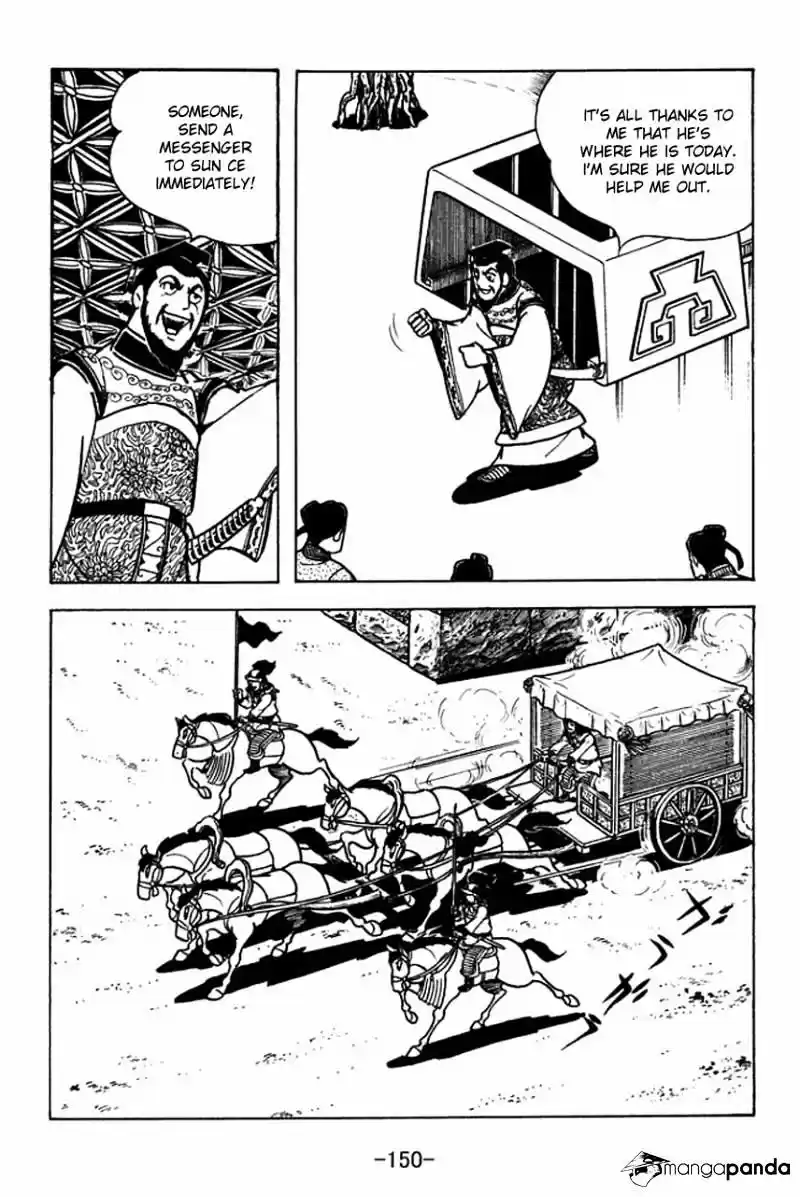 Sangokushi Chapter 66