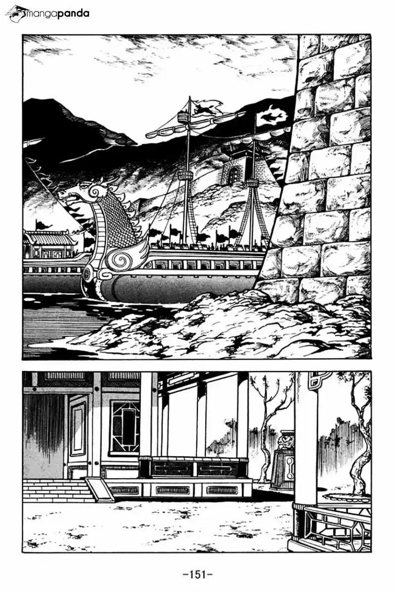 Sangokushi Chapter 66
