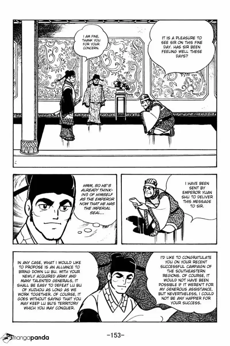 Sangokushi Chapter 66