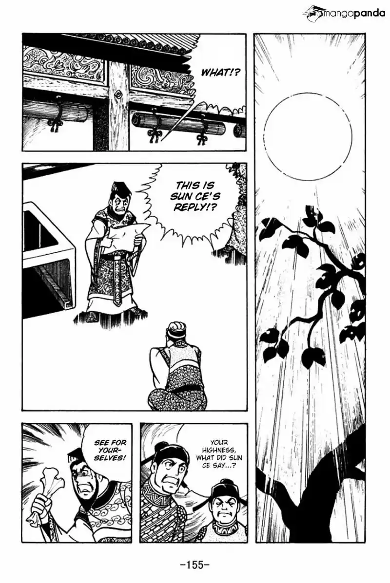 Sangokushi Chapter 66