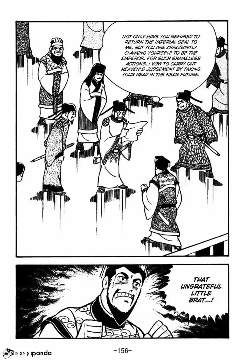 Sangokushi Chapter 66
