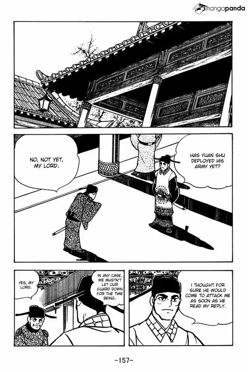 Sangokushi Chapter 66