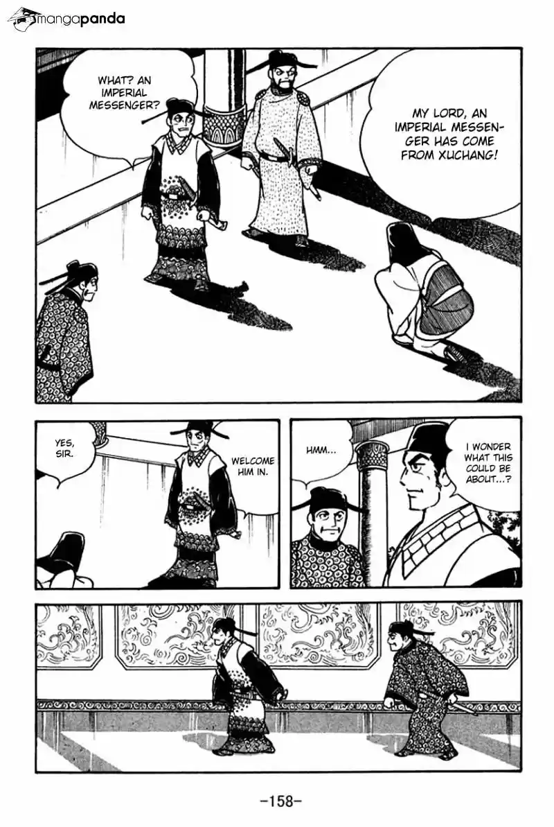 Sangokushi Chapter 66