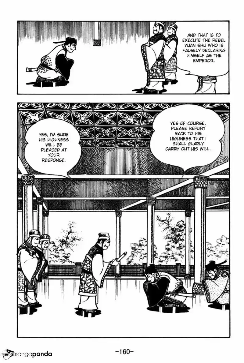 Sangokushi Chapter 66