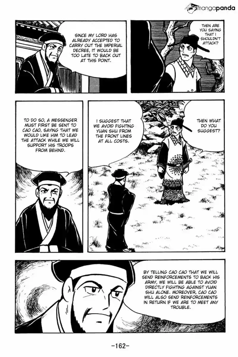 Sangokushi Chapter 66