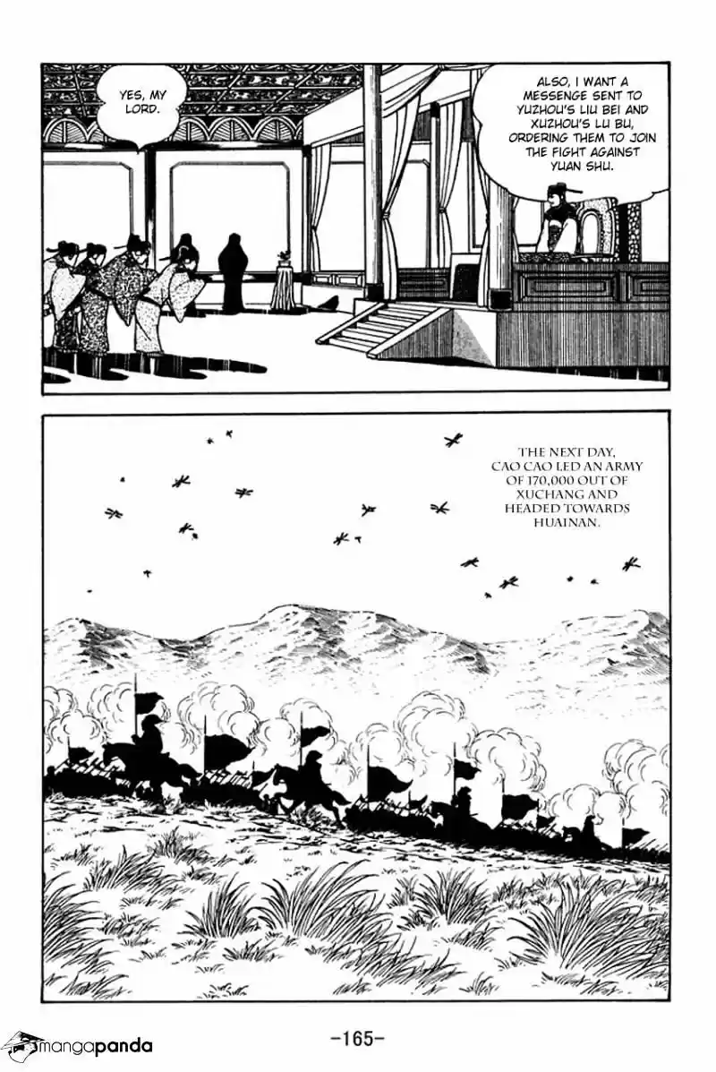 Sangokushi Chapter 66