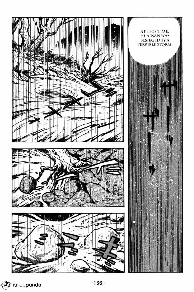 Sangokushi Chapter 66