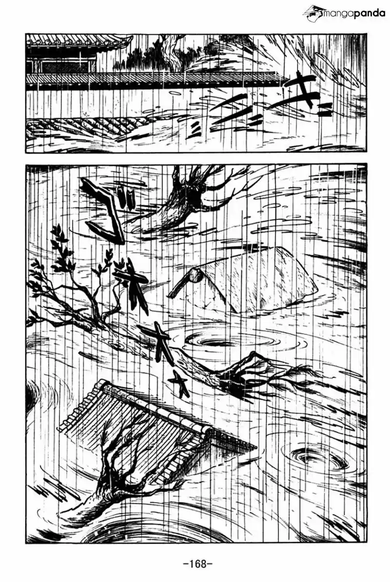 Sangokushi Chapter 66