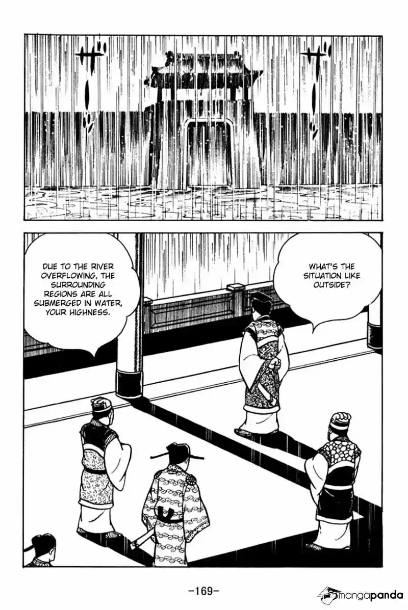 Sangokushi Chapter 66