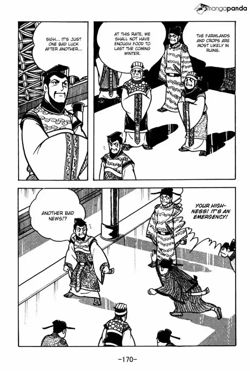 Sangokushi Chapter 66