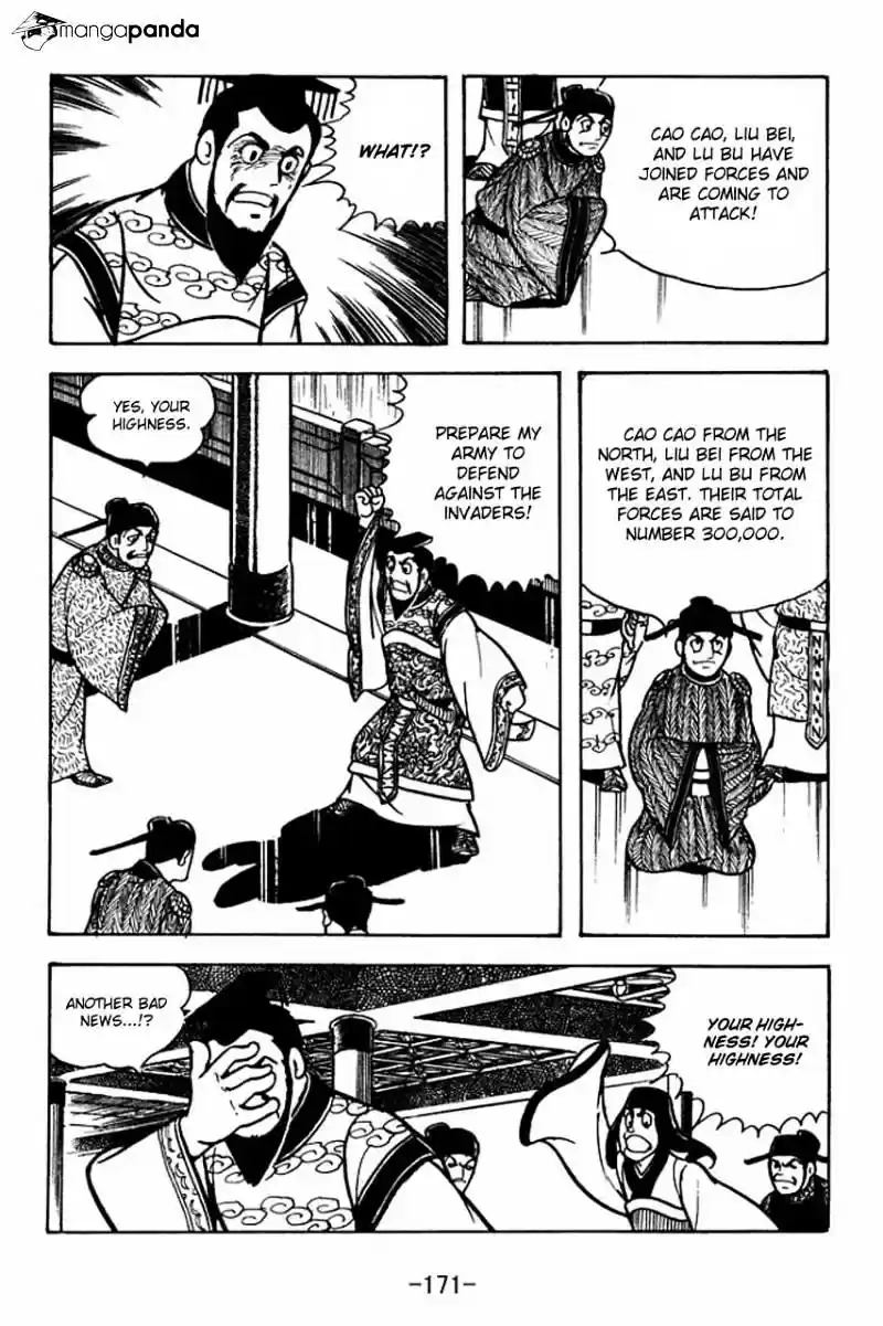 Sangokushi Chapter 66