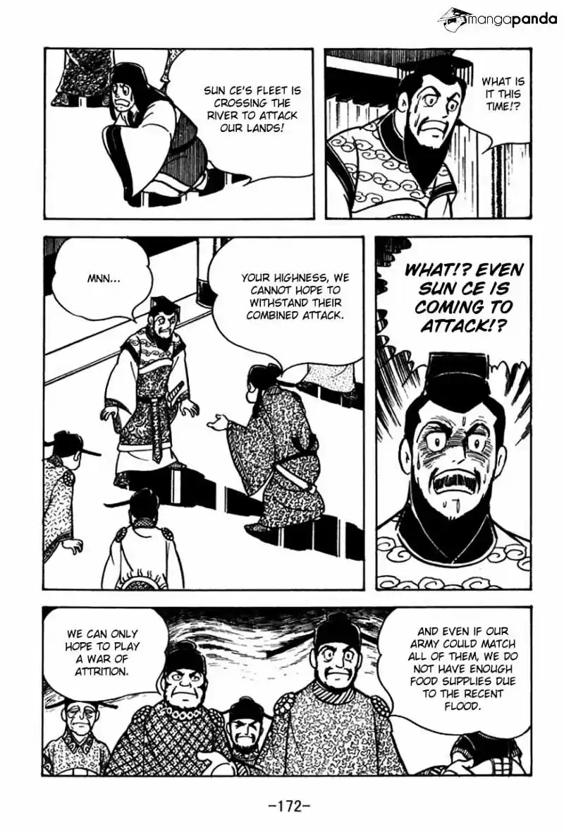 Sangokushi Chapter 66