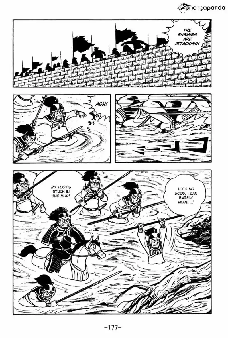 Sangokushi Chapter 66