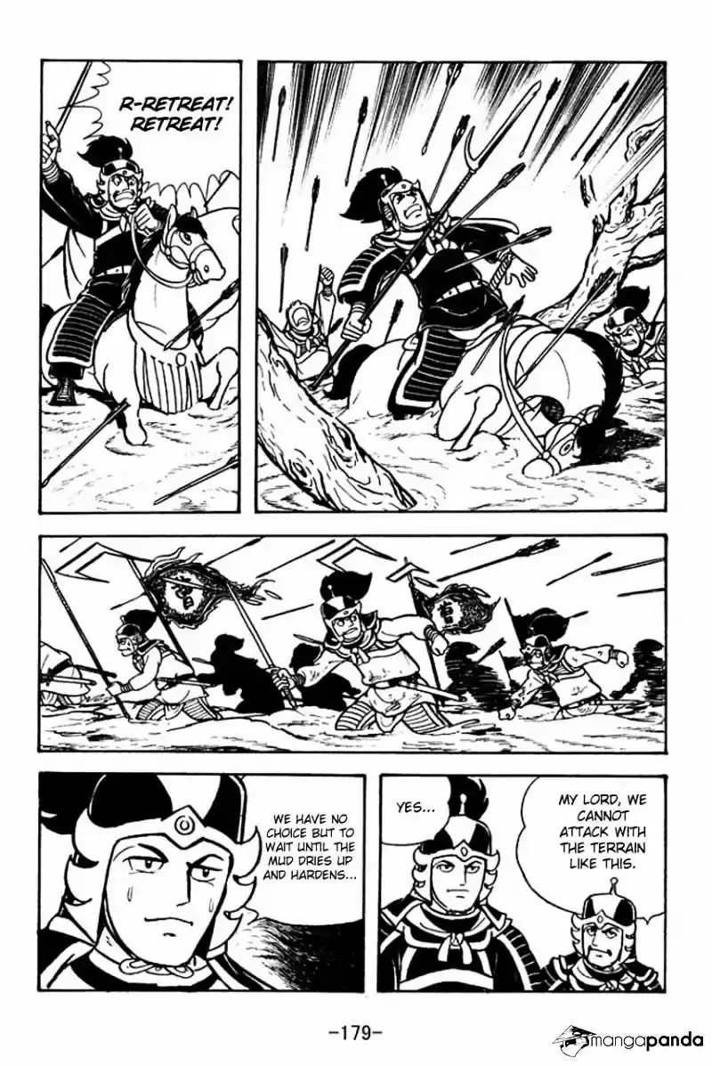 Sangokushi Chapter 66