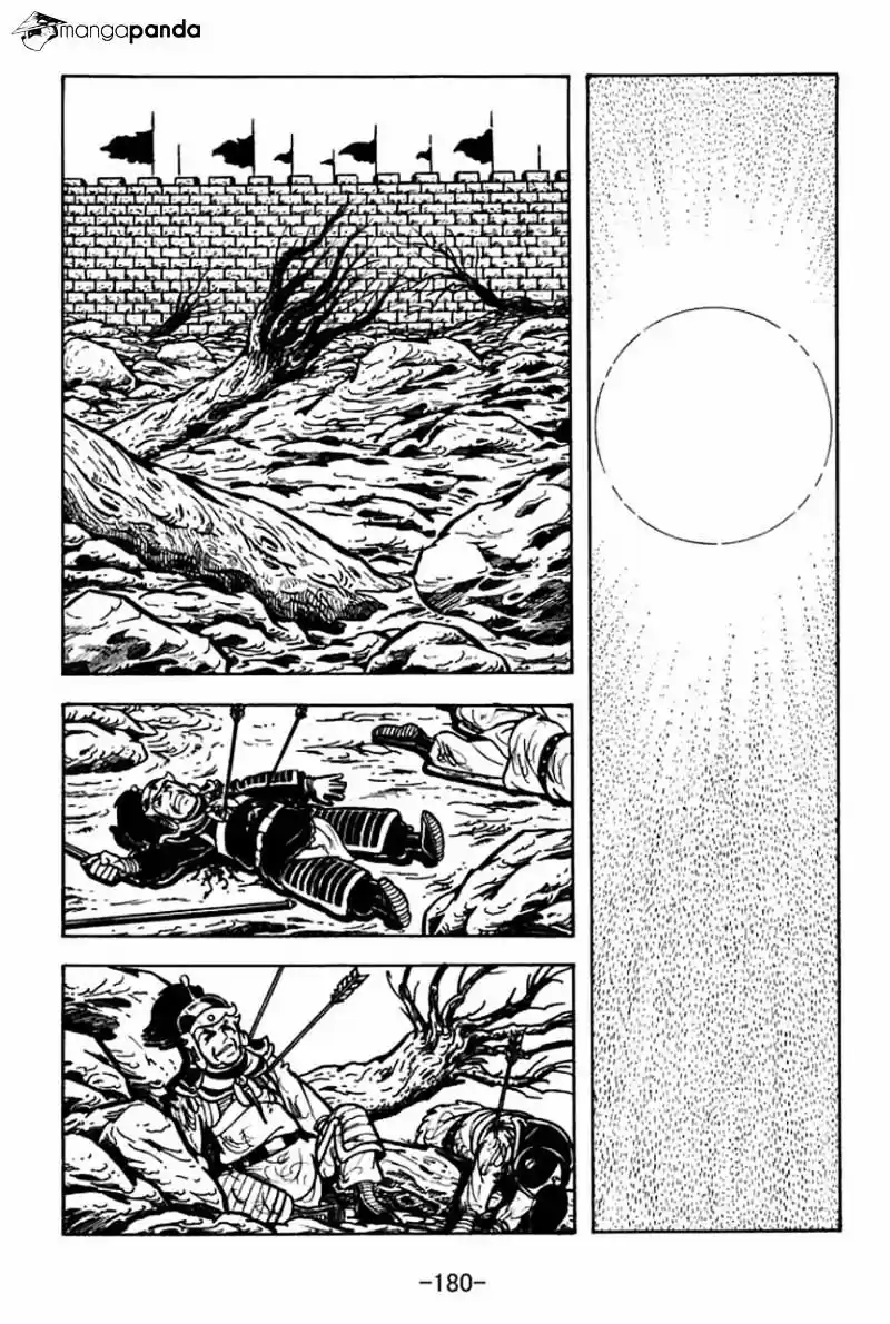 Sangokushi Chapter 66