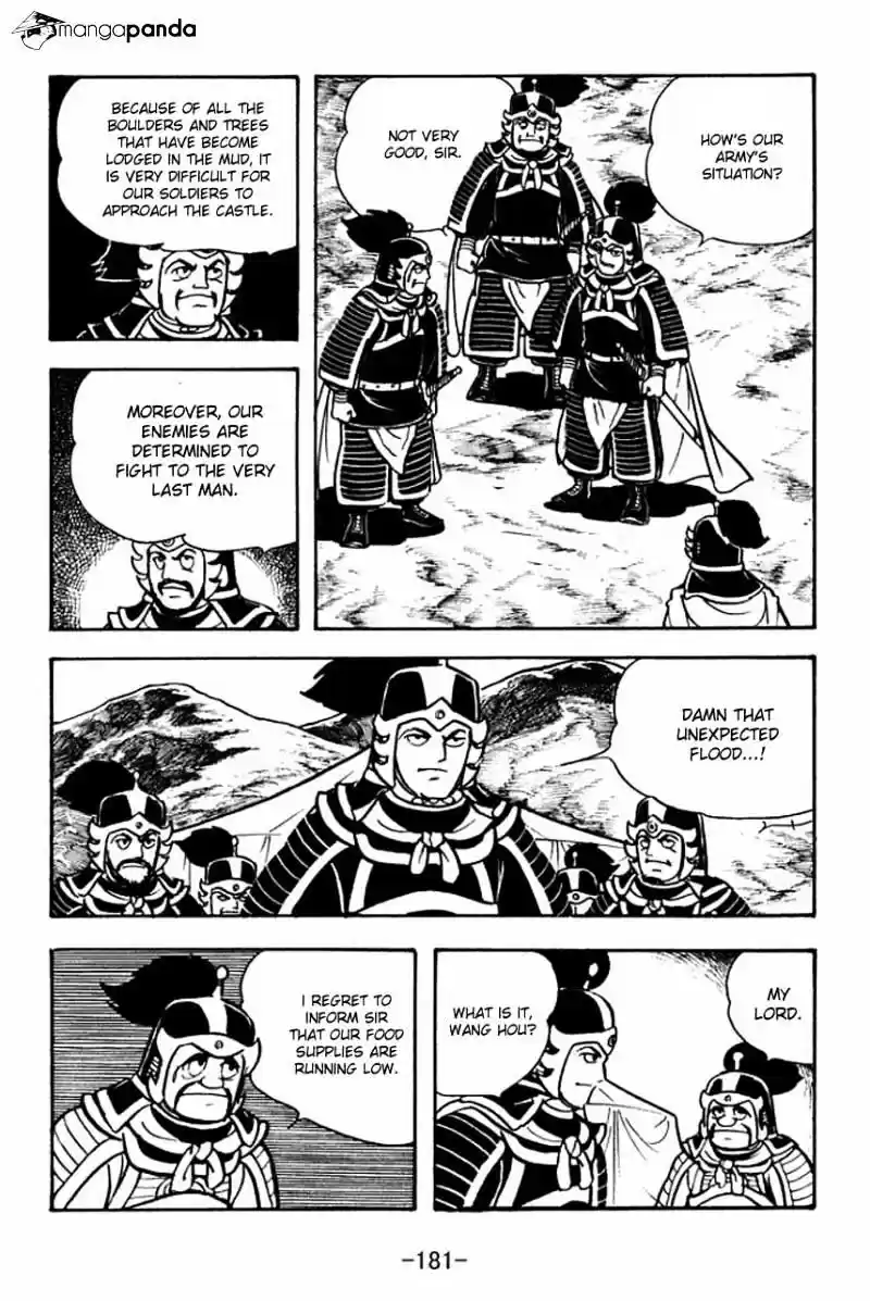 Sangokushi Chapter 66