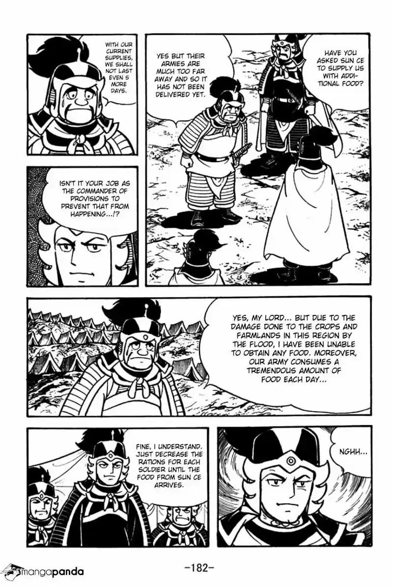 Sangokushi Chapter 66
