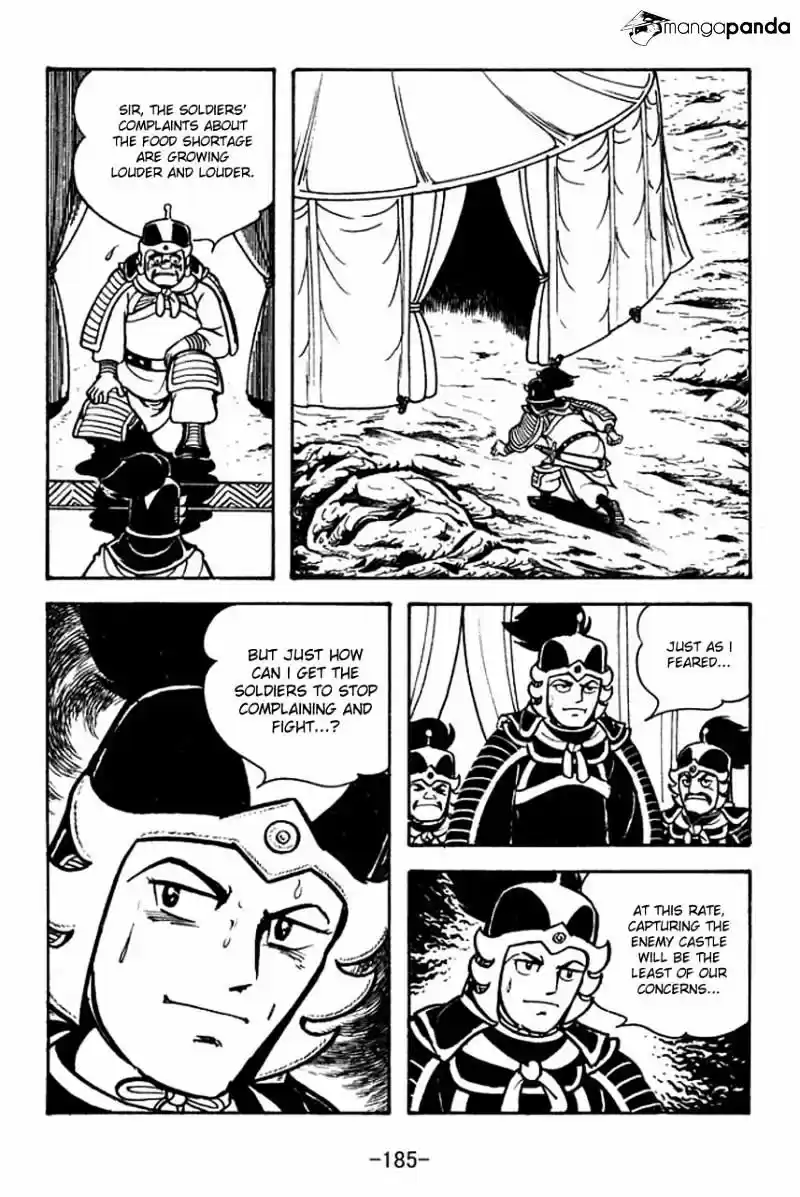 Sangokushi Chapter 66