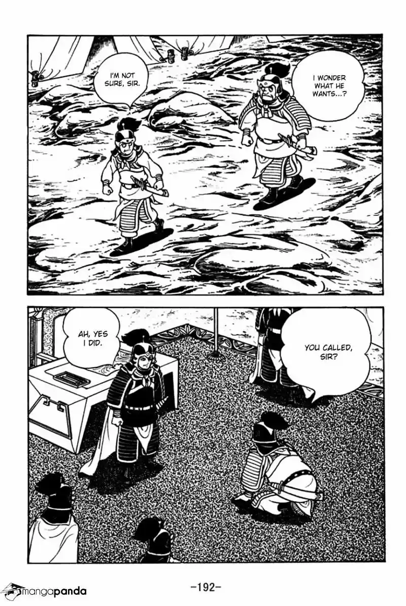 Sangokushi Chapter 67