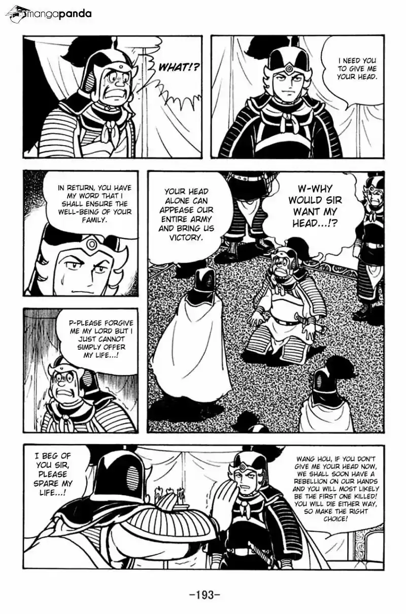 Sangokushi Chapter 67