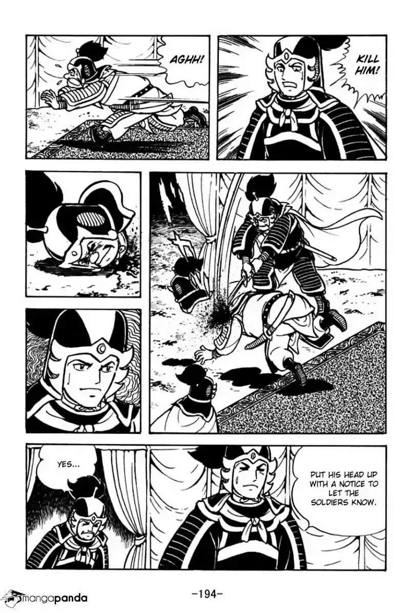 Sangokushi Chapter 67