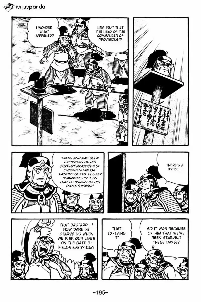 Sangokushi Chapter 67